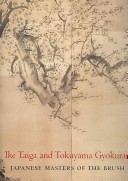 Book cover for Ike Taiga and Tokuyama Gyokuran