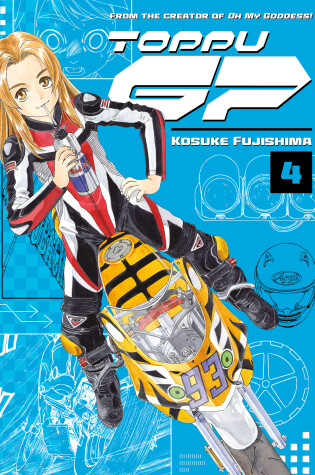 Cover of Toppu GP 4