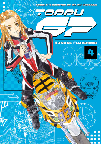 Cover of Toppu GP 4