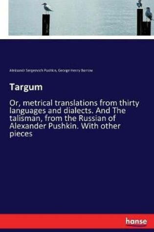 Cover of Targum