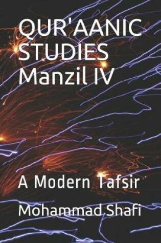 Cover of Qur'aanic Studies Manzil IV