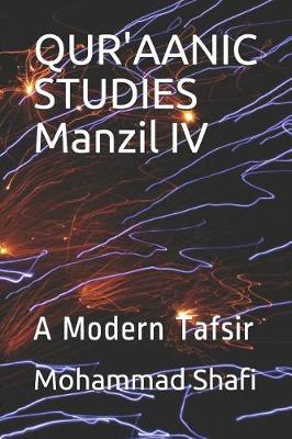 Book cover for Qur'aanic Studies Manzil IV