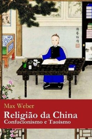 Cover of Religi�o da China