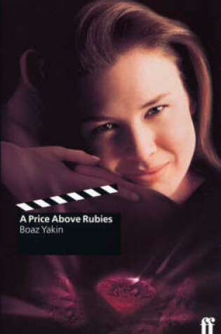 Cover of Price Above Rubies