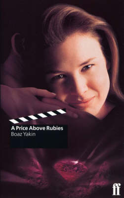 Book cover for Price Above Rubies