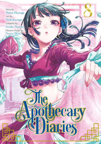 Book cover for The Apothecary Diaries 08 (Manga)