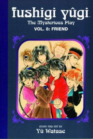 Book cover for Fushigi Yugi, Friend