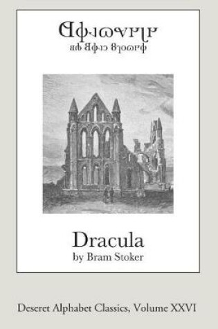 Cover of Dracula (Deseret Alphabet Edition)