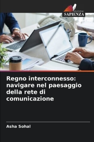 Cover of Regno interconnesso