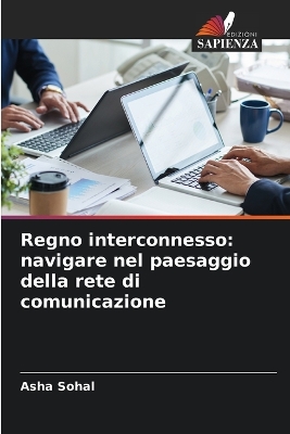 Book cover for Regno interconnesso