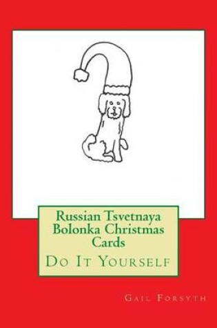 Cover of Russian Tsvetnaya Bolonka Christmas Cards