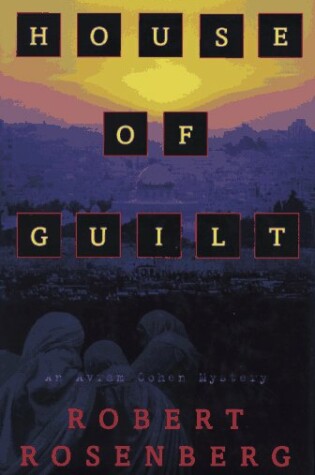 Cover of House of Guilt