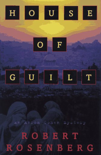 Book cover for House of Guilt