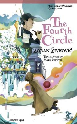 Book cover for The Fourth Circle