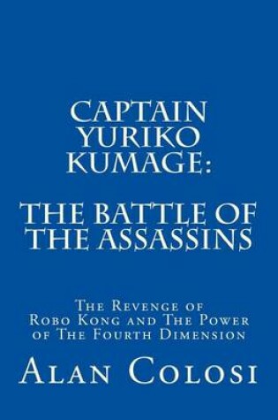 Cover of Captain Yuriko Kumage