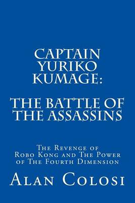 Book cover for Captain Yuriko Kumage