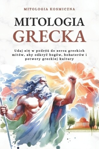 Cover of Mitologia Grecka