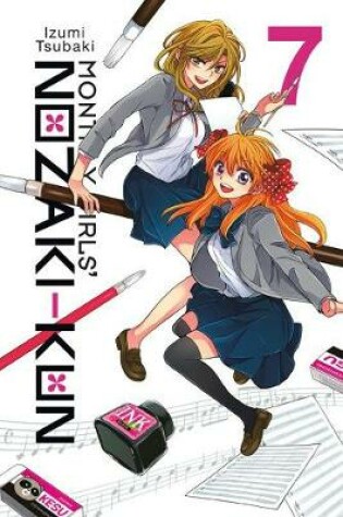 Cover of Monthly Girls' Nozaki-kun, Vol. 7
