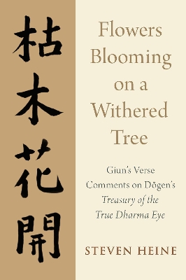 Book cover for Flowers Blooming on a Withered Tree