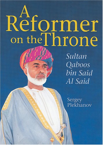 Cover of A Reformer on the Throne