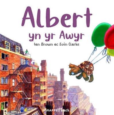 Cover of Albert yn yr Awyr