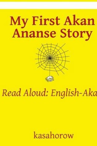 Cover of Ananse and the Pot of Wisdom
