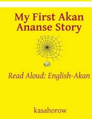 Book cover for Ananse and the Pot of Wisdom