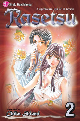Cover of Rasetsu, Vol. 2