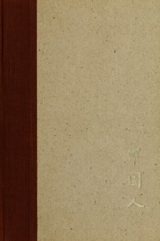 Cover of The Chinese, Portrait of a People