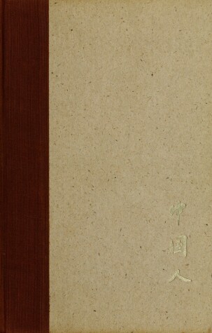 Book cover for The Chinese, Portrait of a People