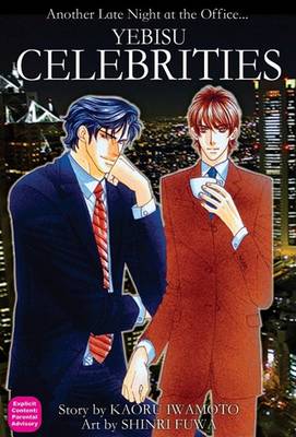 Book cover for Yebisu Celebrities