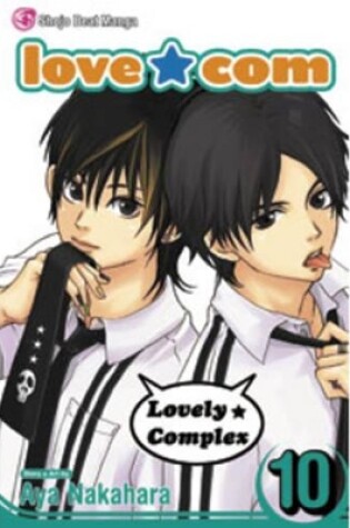 Cover of Lovecom