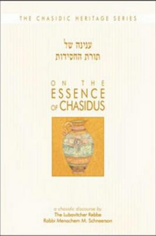 Cover of On the Essence of Chassidus