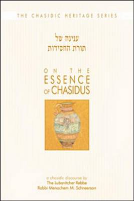 Cover of On the Essence of Chassidus