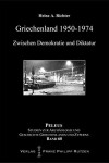 Book cover for Griechenland 1950-1974