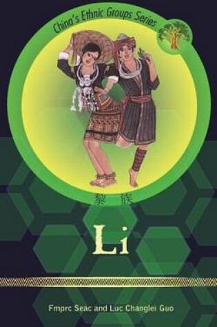 Cover of Li