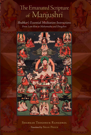 Book cover for The Emanated Scripture of Manjushri