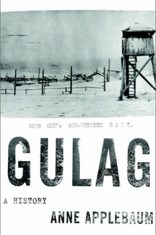 Cover of Gulag