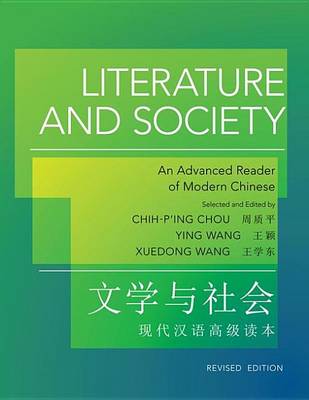 Book cover for Literature and Society