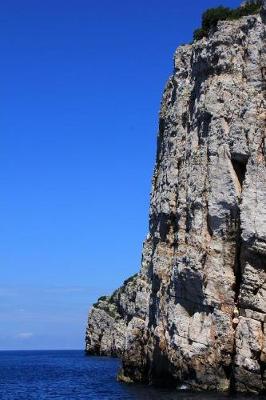 Book cover for Vertical Cliff Face of The Kornati Islands in Croatia Journal