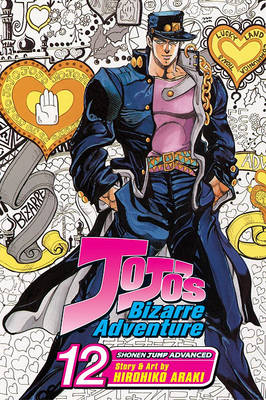 Cover of Jojo's Bizarre Adventure: Part 3--Stardust Crusaders (Single Volume Edition), Vol. 12