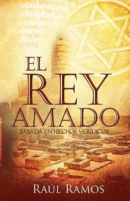 Book cover for El rey amado