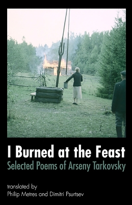 Book cover for I Burned at the Feast