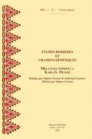 Cover of Etudes Berberes Et Chamito-semitiques. Melanges Offerts a Karl-G. Prasse