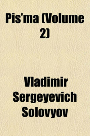 Cover of Pis'ma (Volume 2)