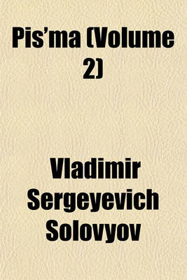 Book cover for Pis'ma (Volume 2)