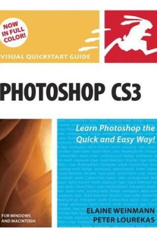 Cover of Photoshop CS3 for Windows and Macintosh