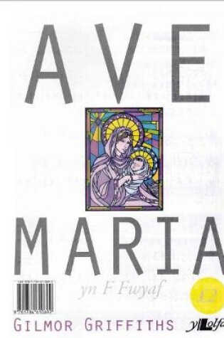 Cover of Ave Maria - F Fwyaf