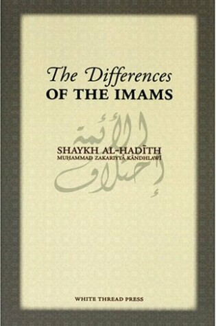 Cover of The Differences of the Imams