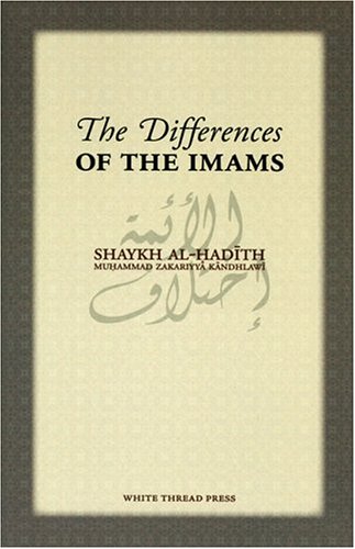 Cover of The Differences of the Imams